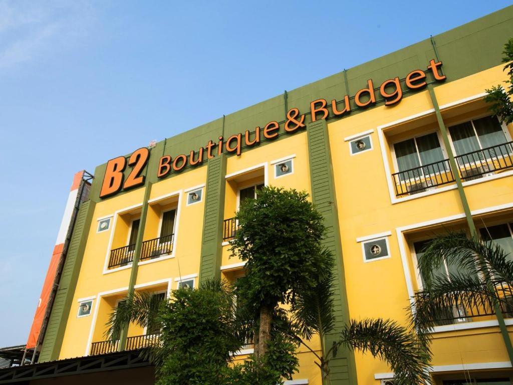 B2 Buriram Boutique And Budget Hotel מראה חיצוני תמונה